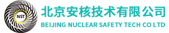 (自适应手机端)核 生物 化学 化学战剂 拉曼 检测 监测 核生化设备